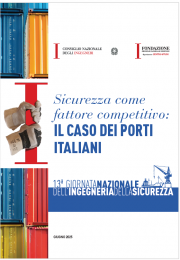 Sicurezza come fattore competitivo: il caso dei porti italiani