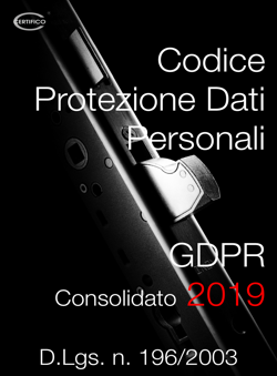 GDPR 2018 250 GDPR 2019