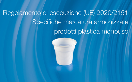 Regolamento di esecuzione UE 2020 2151 Regolamento di esecuzione UE 2020 2151