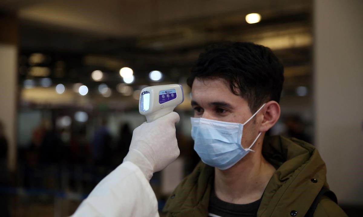 Termometro manuale a distanza Termometro manuale a distanza