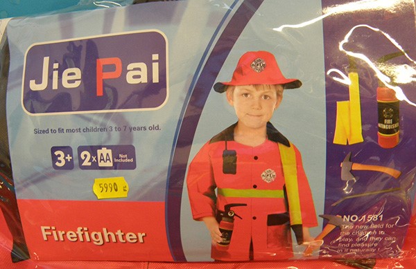 Costume maschera per bambini Costume maschera per bambini