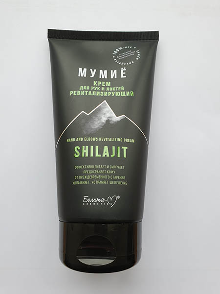 Crema rivitalizzante Crema rivitalizzante