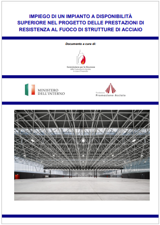 Impianto a disponibilit superiore Resistenza al fuoco di strutture di acciaio Impianto a disponibilit superiore Resistenza al fuoco di strutture di acciaio