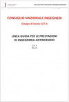 Linee guida prestazione ingegneristica